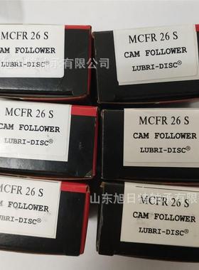 MCFR26SM承CGILX麦吉尔轴承MCGILL凸轮L从动轴M无品牌/CGLL轴承