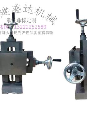 源头厂家~升铸LVY铁燕槽丝杠立式十字作台T型X工尾Y轴降滑台加厚