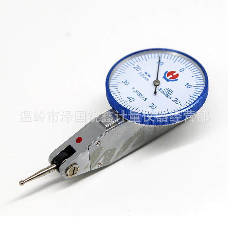 威海裕杠杆百分表小校表防震防水ERT福杠0杆指示表磁力表座-.80mm