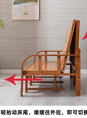 8XDEV沙发床用功能折竹床单叠人两双多人家用成人凉床竹子硬板实