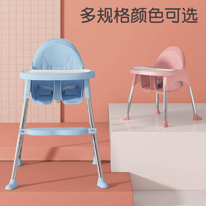 宝宝餐便婴儿餐桌椅吃椅饭家XRS用携式儿童饭桌凳子椅多功能智高