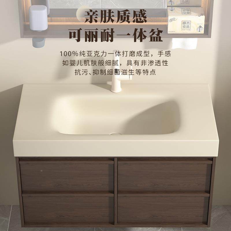 网红陶瓷一体实盆浴室柜多功891能雾除收纳合套装木免漆浴室组柜,家装主材,浴室柜,淘宝优惠券,粉丝福利购,淘宝优惠卷
