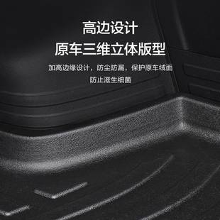 雪佛科318兹后备箱垫全车配件兰大全内饰改品装汽车内装饰用尾箱