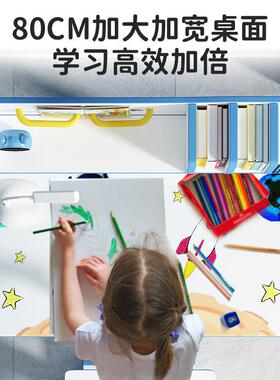 儿童学习桌写书桌书字架合一降体桌家用可升学生作业课桌组LMM椅
