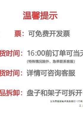 糕约风陶瓷品台蛋JAZ展示甜托盘下午茶点简心架冷餐茶歇摆台开业