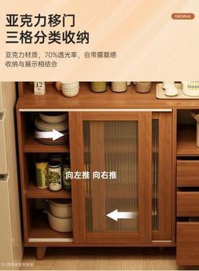 茶客餐边柜厅靠墙家用储物柜柜中式中古TBA风茶室置物柜杂物收水