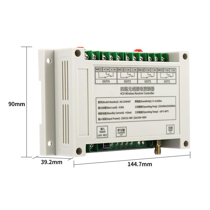 KPY电子大路功率交流100V22开0V38V四遥控关030A配电箱接触器用