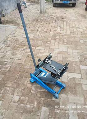 波箱顶加QNX重变速箱托架位运器托盘3吨卧送顶汽保工低具汽修工具