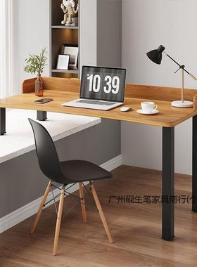 飘窗桌面台桌FLH子卧室阳生高低书桌学小桌子台式电脑家用学习桌