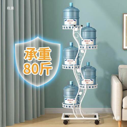 花架铁轮艺子多层IFF可移动推拉带省空间花架阳台客绿厅落地萝花