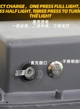 外智能遥控JTV灯充电投光灯手提便携式户投光可移动露灯营工地应