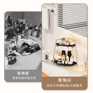 台面厨房调料架浴室梳妆台护肤品收纳三角架桌面转角置物架储物