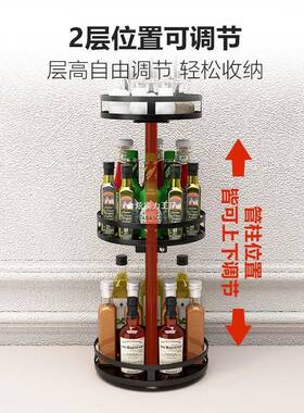 架VGK子转台面油盐酱醋调品可旋架子多层调料盒置厨物架房收纳全