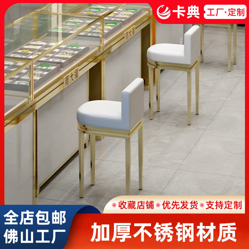 现代吧台椅家用不锈钢吧台椅酒吧凳餐厅餐椅靠背椅皮质椅子高脚凳
