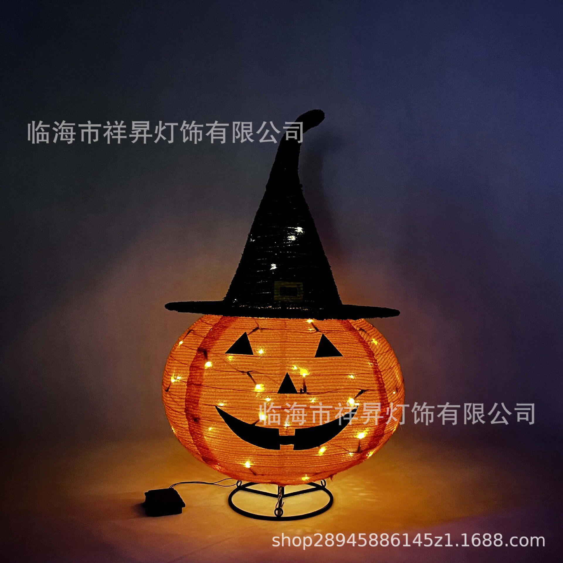 跨境发光南瓜灯笼万圣节灯庭院氛围灯装饰灯灯串可折叠南瓜灯