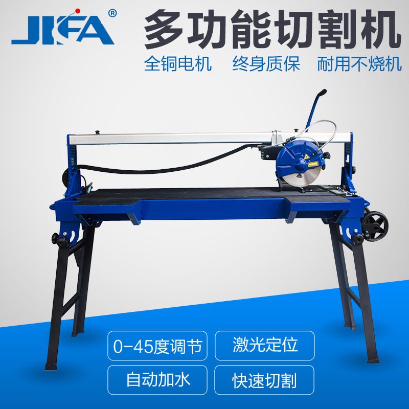 JF无刷多功能台式瓷砖切割机