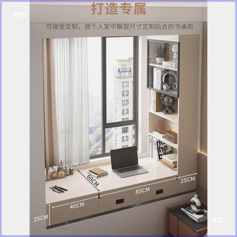 儿实木飘窗书桌收一纳柜OUI体卧室妆桌推拉电脑桌抽拉式童学习化