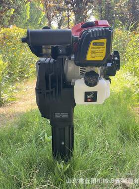 大功率四冲挖机程起苗机土RYN球挖树沟挖土户移树外破拆冲击锤打