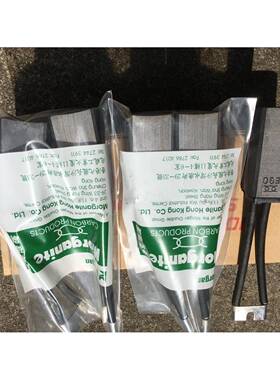 电机碳刷D171225X32YBOX60，D27碳刷，电机碳刷D72