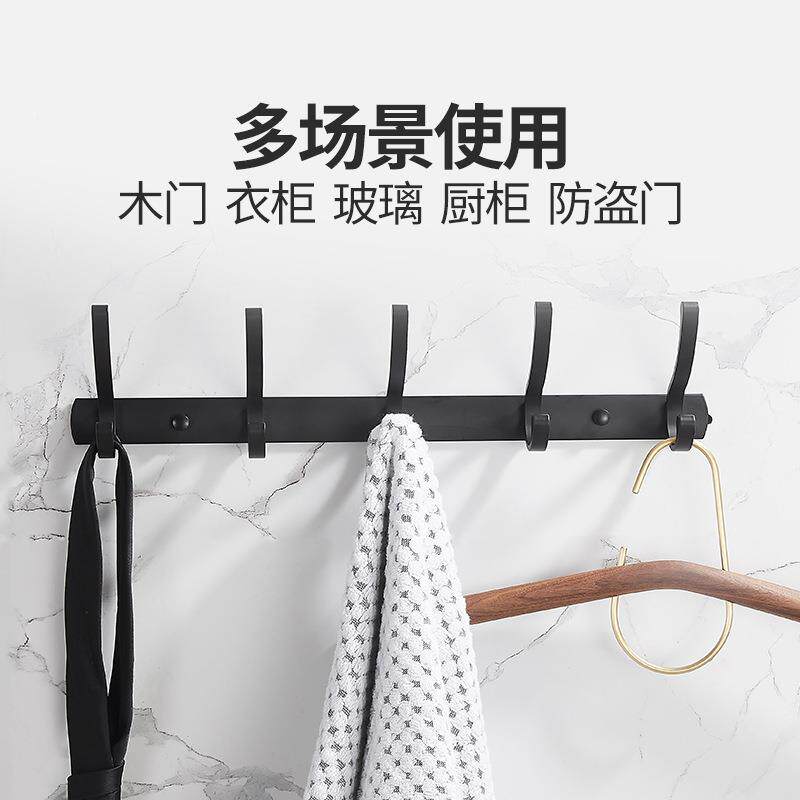 挂架壁挂衣墙上衣打孔免德玄关挂钩帽钩衣ltao1018钩粘国贴门后进