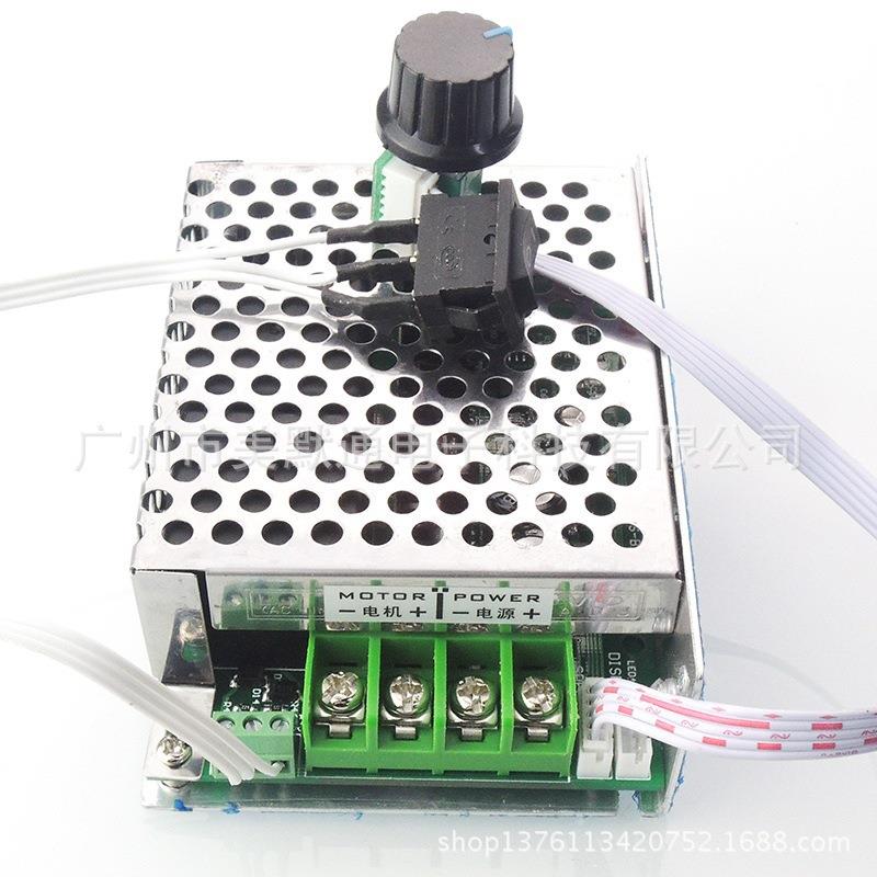 12V功24V6流V403APWM直有刷电机调速器大率正反转开关CCCZFM6DS-B