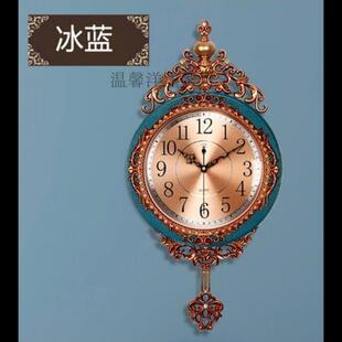 北复星20OIQ英寸室摇摆挂钟古创意客厅静音石极英钟欧式家用卧时