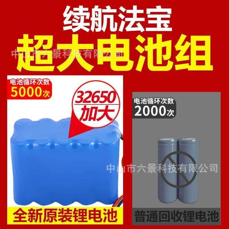 太能阳家用庭院户外路灯农村大功率防RWW雨防雷工程照E明灯LD路灯