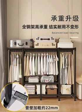 邮免布衣橱卧用家全钢架衣柜包JCG邮出租房室组装包可折叠邮用安