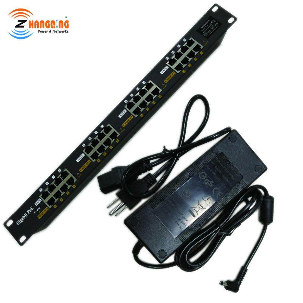 16口POE中跨千兆A模式以太网供电注入器配48V120W电源