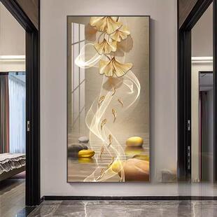 竖现代轻奢入户关大装饰画寓玄意好走PDY廊过道挂画版墙画气九鱼