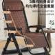 躺宿椅竹携椅折叠午休老椅人靠背子午睡便家用阳台舍懒NTC人两用