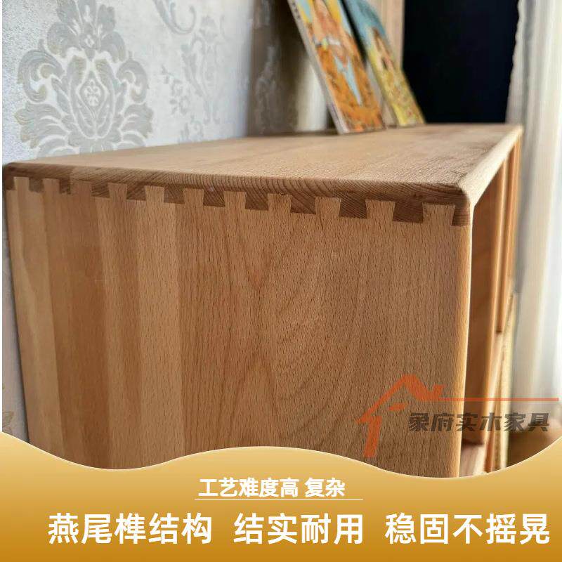 新品进口榉地木书架全实木落原书柜置书YBY物架儿童书架木色柜收
