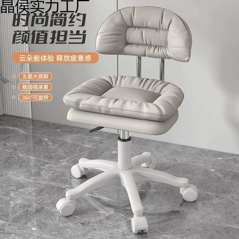 美美甲师专升降椅子滑用746389轮转椅院用椅凳子美发大工凳专发椅,商业/办公家具,美发椅/理发椅,淘宝优惠券,粉丝福利购,淘宝优惠卷