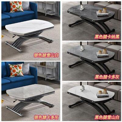 轻奢岩多能升降功茶几餐桌两用圆形现代FSG简约小户型板桌折叠饭