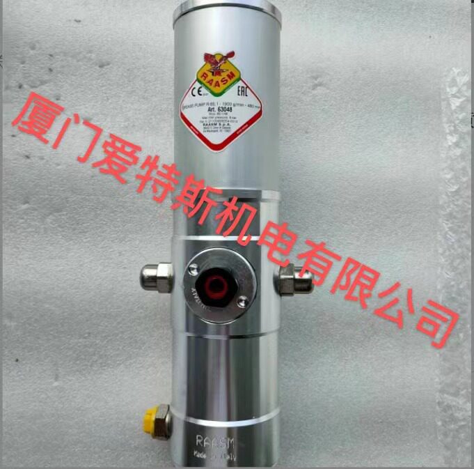 飞鹰RAASM气动油泵91C/71高压稀油泵气动加油机意大利RAASM现货