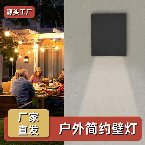 宁波厂家欧式led户外防水双头壁灯极简铝制外壳防雨室外壁灯批发