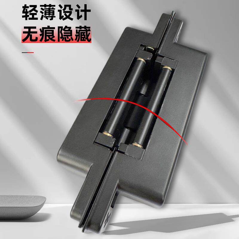 隐形门三维可调合页木门折叠门方形暗藏静音铰链十字暗门三维合页