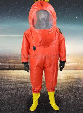 工厂防品护氨液气防酸碱化学重型化服连体气密性AGJC级全封闭防化