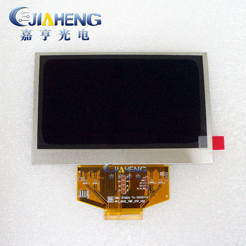 P0430WQLC-T7奇美4.3寸OLED显示屏WQGA全视角超薄屏可配触摸