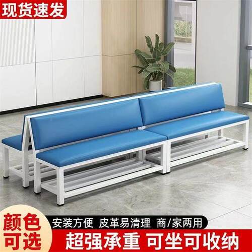 软包长条凳背店发等候椅AL123沙发浴室篮球场馆健身房休息理区靠