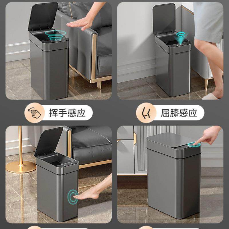 2智能圾桶家用205新款感应式垃客厅奢厕所KcbibYh4卫生间用轻全自,家庭/个人清洁工具,垃圾桶,淘宝优惠券,粉丝福利购,淘宝优惠卷