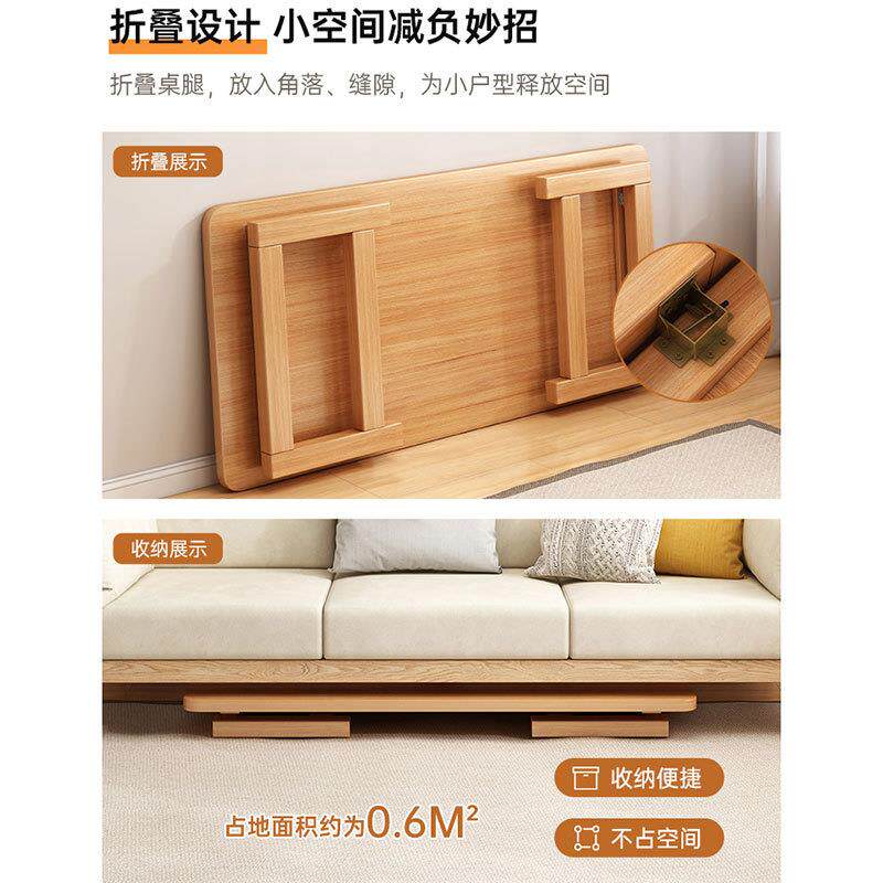 实木小茶几飘窗桌可折叠坐地几用日式家榻米茶桌VBW炕卧榻室床上