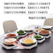 长方式 形餐桌转盘家用手动UXK适合长桌便携圆旋转托转盘动专用盘