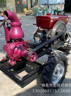 家用寸四HOX寸水抽水机车柴油拖车爬坡泵四三轮后悬挂排涝泵