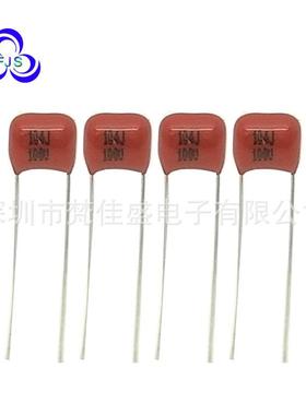 厂家直销聚丙烯膜1电容器CBB22104J10V00.1UF100VCUMZBB2电容