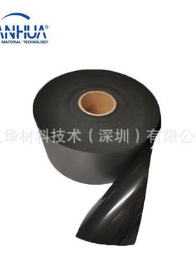 P0ORON47CMT490-2-1525-0罗杰斯4790-92-915250-04通信移动电子设