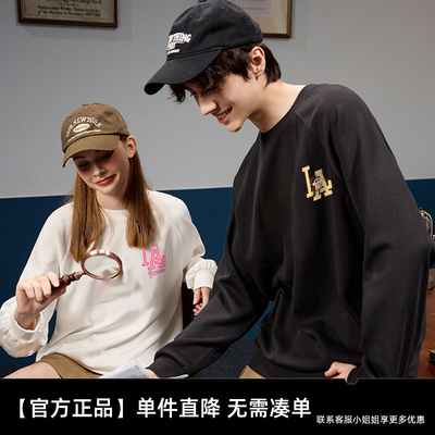 LA官方正品高街秋冬季新款