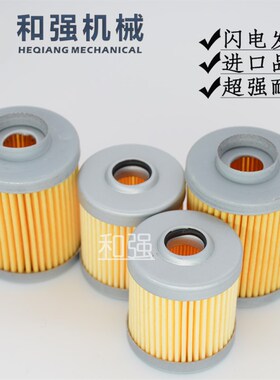 好利旺真空泵滤芯 KHA200/400滤芯 KHB200/400滤芯 贴片机滤芯