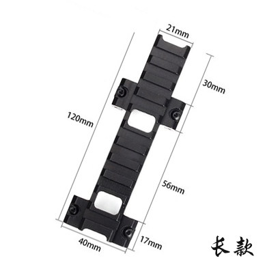 HQ工业 MP5 MP5K 镜桥LDT MP5镜桥导轨无损安装 锦明MP5