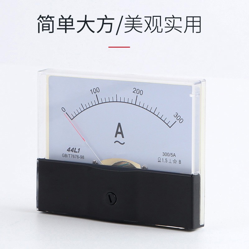 44L1-A交流电流表 指针式电流表50A 75 100A 200A 400A 500/5 600